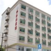 深圳市龙岗区骨科医院