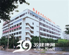 深圳郑文友中医肿瘤医院
