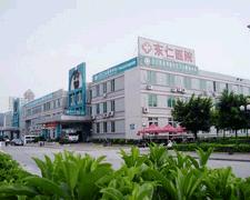 广州东仁医院