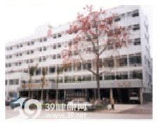 佛山市第五人民医院