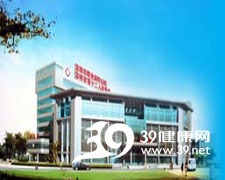 深圳市职业病防治院