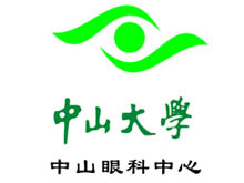 中山大学中山眼科中心