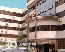 广州军区机关门诊部
